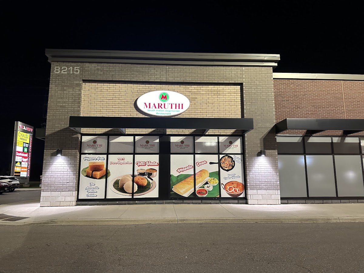 Maruthi South Indian Restaurant